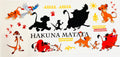 Lion King